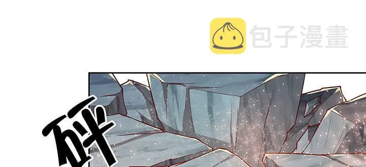 90话 塞翁失马 第17页