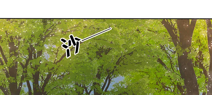 90话 塞翁失马 第55页