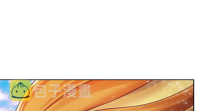 91话 一切需小心 第2页