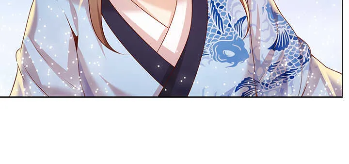 91话 一切需小心 第10页
