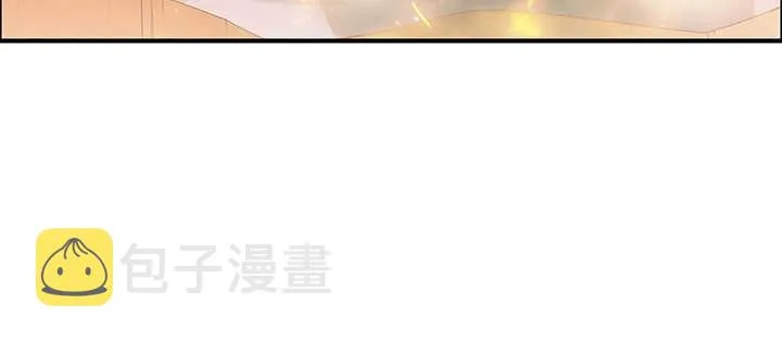 91话 一切需小心 第26页
