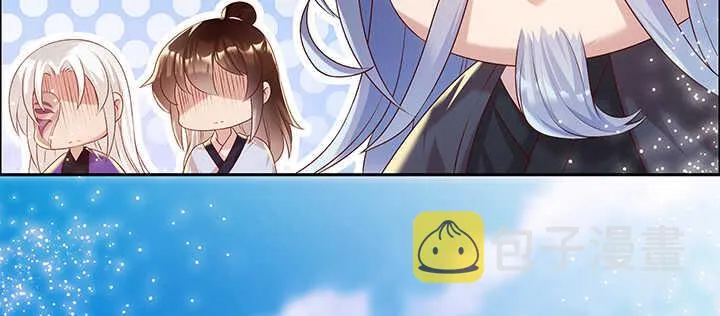 91话 一切需小心 第39页