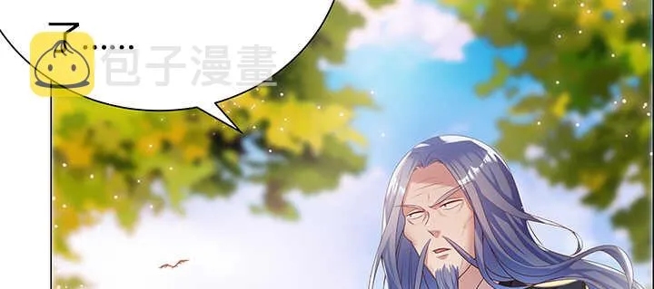 91话 一切需小心 第65页