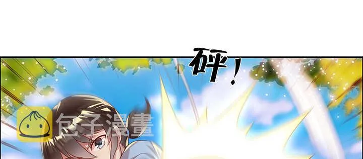 92话 神仙打架 第13页