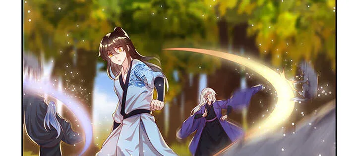 92话 神仙打架 第17页