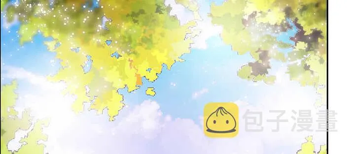 92话 神仙打架 第32页