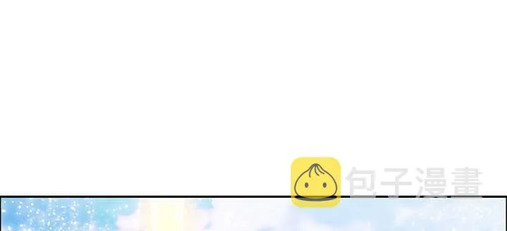 92话 神仙打架 第39页
