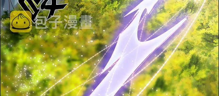 92话 神仙打架 第47页