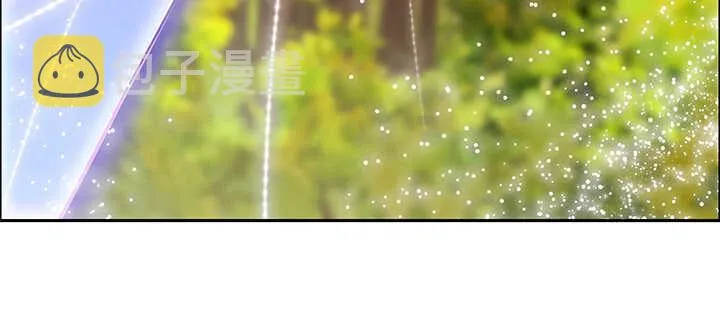 92话 神仙打架 第49页