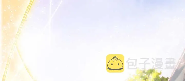 92话 神仙打架 第61页