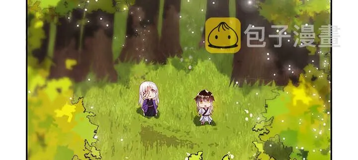 92话 神仙打架 第72页