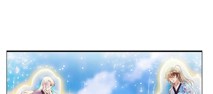 92话 神仙打架 第89页