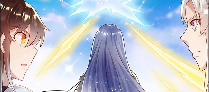 92话 神仙打架 第94页