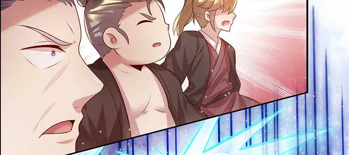 92话 神仙打架 第126页