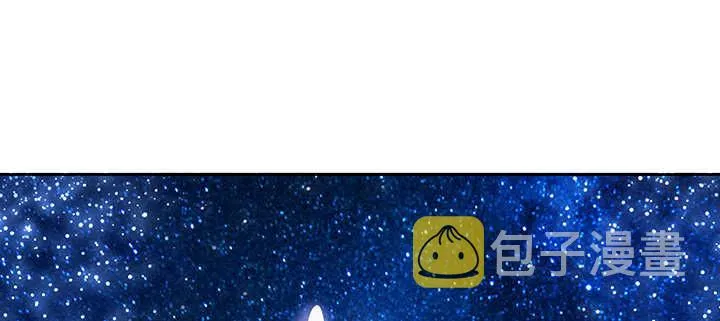 93话 大将风范 第99页