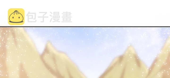 93话 大将风范 第127页