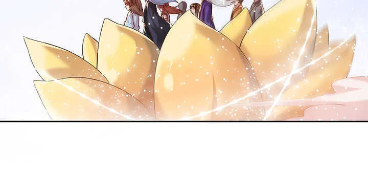 94话 小屁孩一个 第5页
