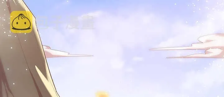 94话 小屁孩一个 第7页