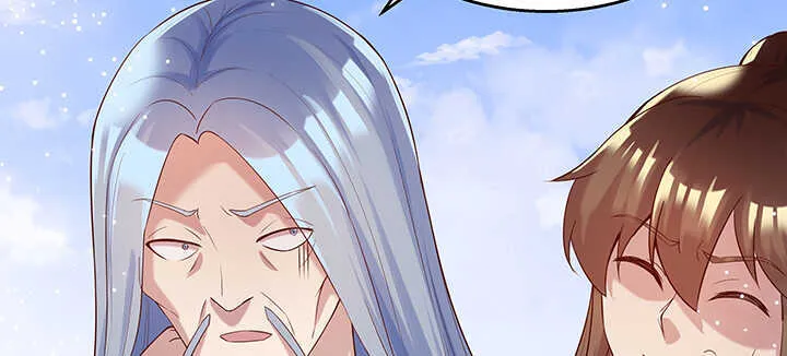 94话 小屁孩一个 第11页