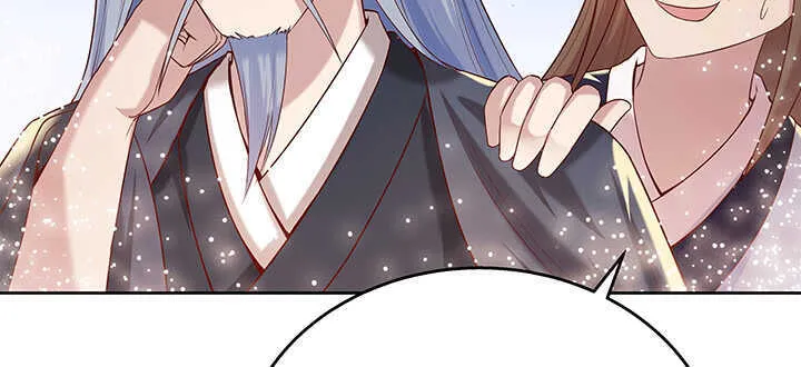 94话 小屁孩一个 第12页