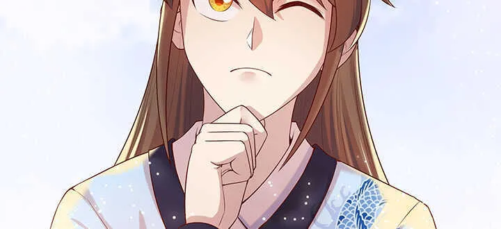 94话 小屁孩一个 第16页