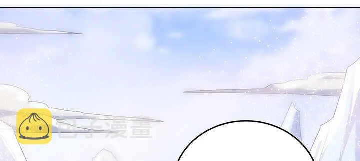 94话 小屁孩一个 第25页