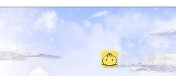 94话 小屁孩一个 第29页
