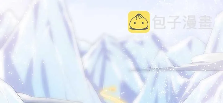 94话 小屁孩一个 第30页