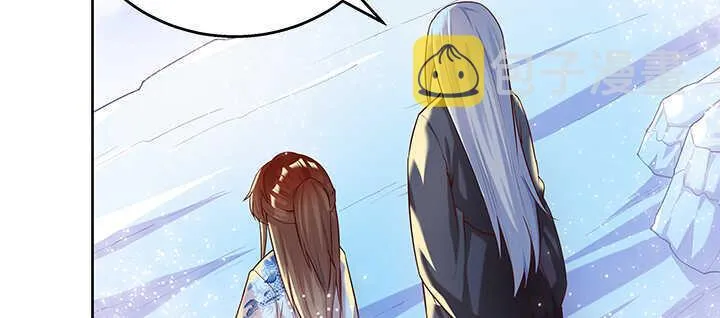 94话 小屁孩一个 第40页
