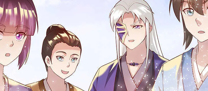 94话 小屁孩一个 第46页