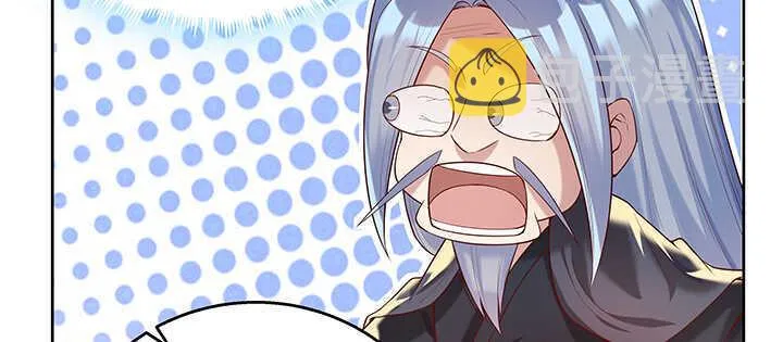 94话 小屁孩一个 第52页