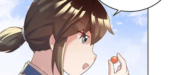 94话 小屁孩一个 第55页