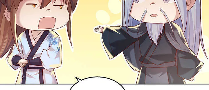 94话 小屁孩一个 第58页