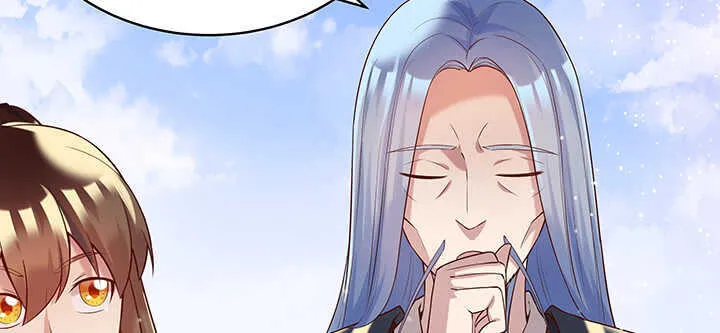 94话 小屁孩一个 第63页