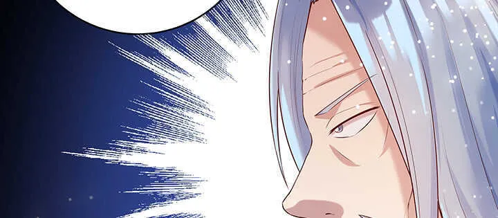 94话 小屁孩一个 第66页