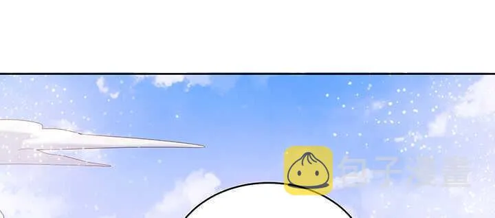 94话 小屁孩一个 第69页