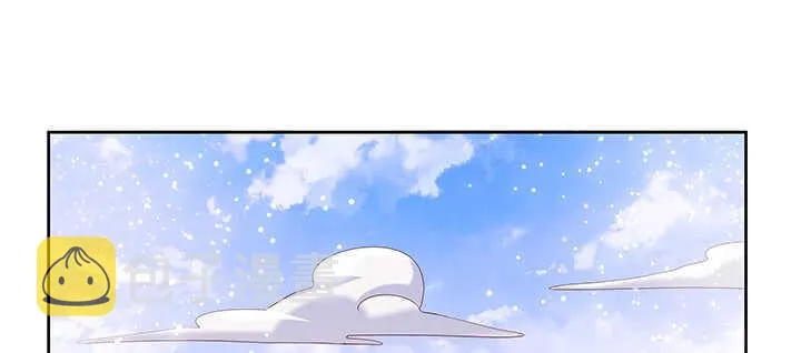 94话 小屁孩一个 第72页