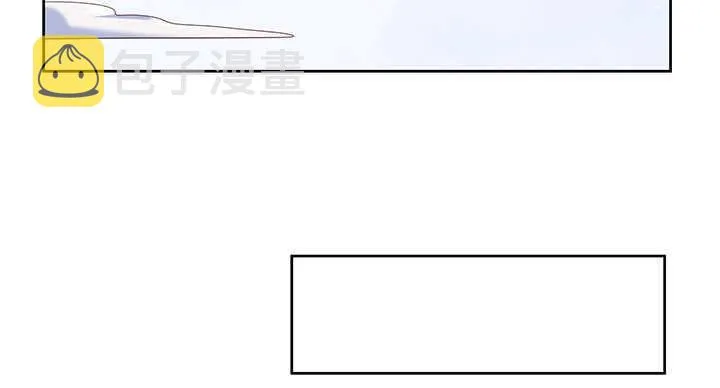 94话 小屁孩一个 第74页