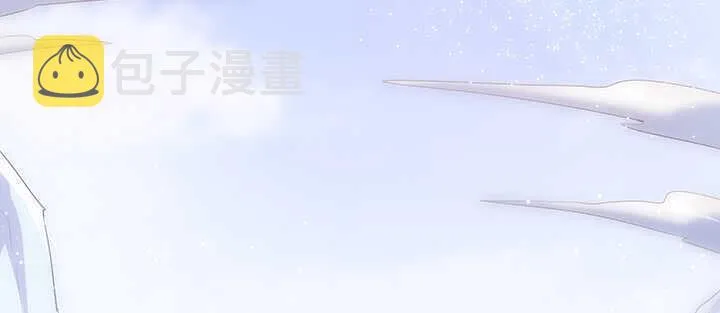 94话 小屁孩一个 第77页