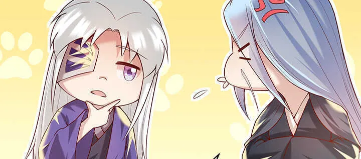 94话 小屁孩一个 第85页