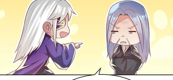 94话 小屁孩一个 第88页