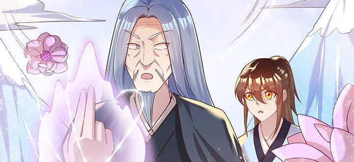 94话 小屁孩一个 第91页