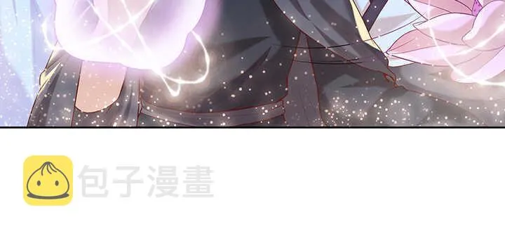 94话 小屁孩一个 第92页