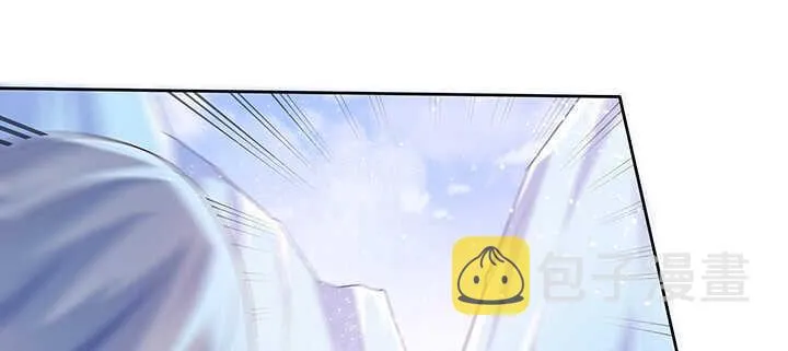 94话 小屁孩一个 第93页