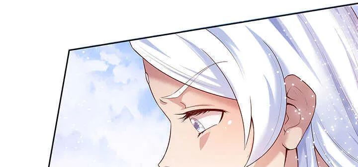94话 小屁孩一个 第96页