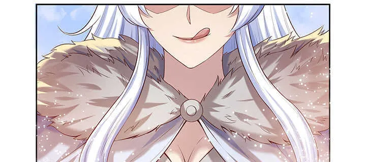 94话 小屁孩一个 第106页