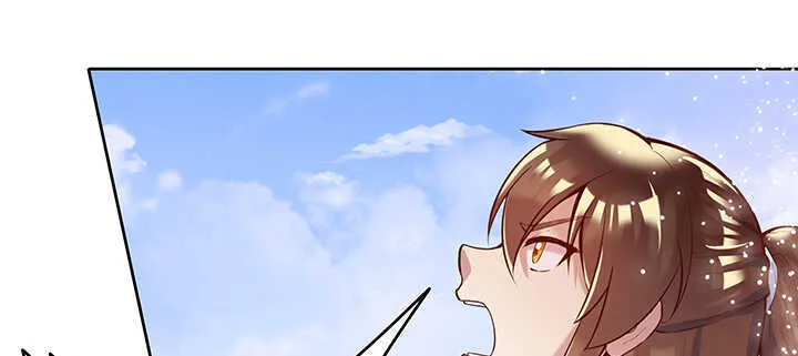 94话 小屁孩一个 第108页
