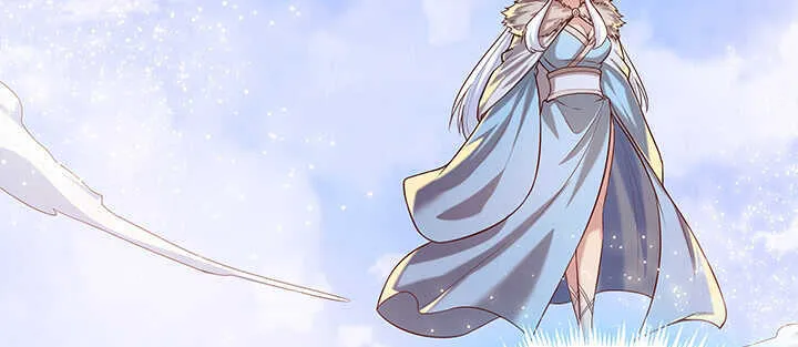 94话 小屁孩一个 第113页
