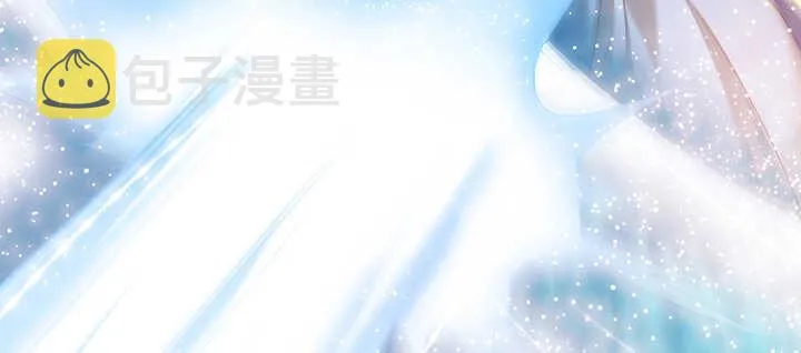94话 小屁孩一个 第121页