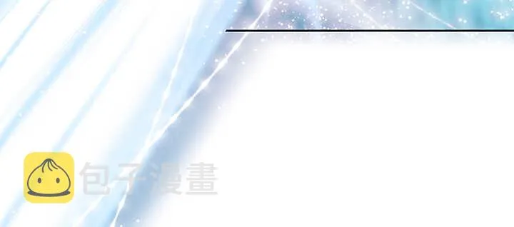 94话 小屁孩一个 第122页